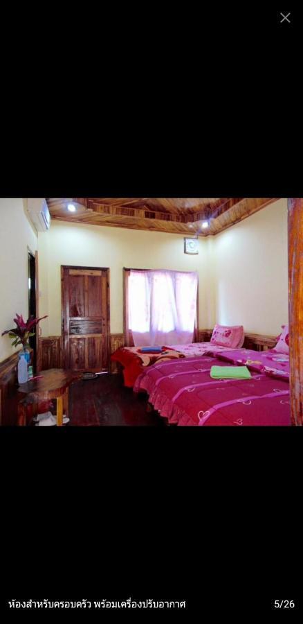 Nongkhiaw Sunrise Bungalow酒店 外观 照片