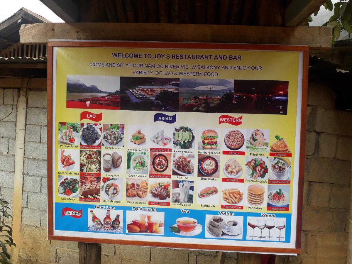 Nongkhiaw Sunrise Bungalow酒店 外观 照片